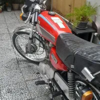موتور سیکلت