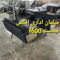 مبلمان اداری|دفتر کار|چهاردانگه (تهران), |دیوار