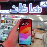 iPhone 13 pro ZAA 256