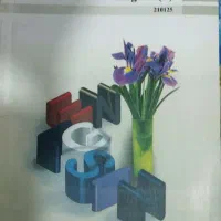 فروش کتاب نو فقط استان شناسی در حد نو هستش|کتاب و مجله آموزشی|خرمدره, |دیوار