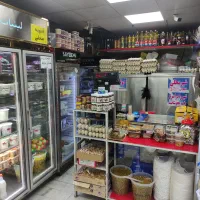 مغازه لبنیاتی