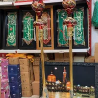 چراغ لاله حرمی برقی(چراغ شمعدان)|صنایع دستی و سایر لوازم تزئینی|قم, ارم|دیوار