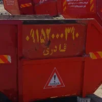 حمل خاک دروی . مسلم . گاز . شهرک سیمان