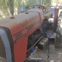 فروش تراکتور فرگوسن مدل ۸۰