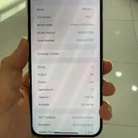 ip14promax 255 zza 91%|موبایل|دره شهر, |دیوار