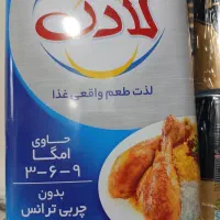 روغن جامد لادن ۵کیلویی