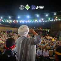 اجرا مجالس روضه عروسی مذهبی شعبده بازسرودنمایش طنز|خدمات پذیرایی، مراسم|مشهد, طبرسی شمالی|دیوار