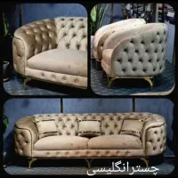 هدیه به مناسبت عیدغدیر