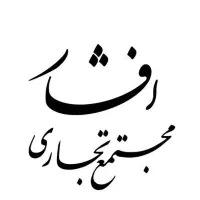 فروشنده حرفه ای