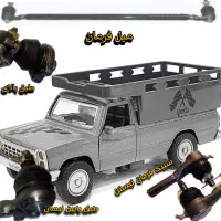 فروش کمک فنر و جلوبندی|قطعات یدکی و لوازم جانبی|بومهن, |دیوار