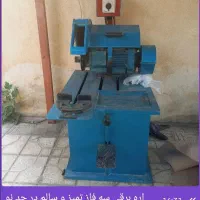 گاز فر