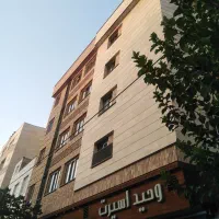 دفتر کار 135 متر 3 خواب / پارکینگ دار