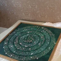 تابلو چهارقل کاردست|صنایع دستی و سایر لوازم تزئینی|قم, شهرک قدس|دیوار