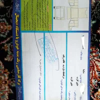 سایناs دوگانه کارخانه مدل 1403 بدون رنگ|خودرو سواری و وانت|کامیاران, |دیوار