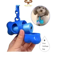 محفظه و کیسه جمع آوری فضولات سگ همراه با یدک