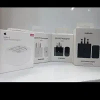شارژر های اصل ایفون،سامسونگ،شیائومی