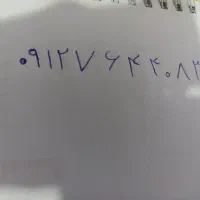 سیم کارت کد ۷