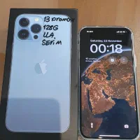 آیفون 13 پرومکس با تمامی لوازم و ریجستر شده