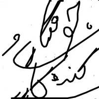 برق کشی، لوله کشی و تاسیسات کامل ساختمان