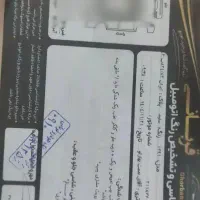 ال نود مدل 91 E2 پارس خودرو فرانسوی|خودرو سواری و وانت|نورآباد ممسنی, |دیوار