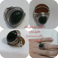 هر کدام از انگشتر ها یک میلیون پایین تر