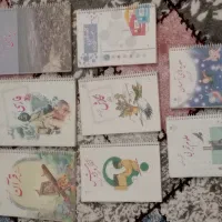 کتاب پایه ششم