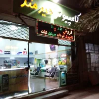 فروش اقساطی موبایل|موبایل|زابل, |دیوار