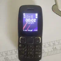 نوکیا ۱۰۶ ۲۰۱۷