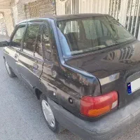 پراید اقساطی