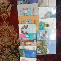 کتاب های پایه ی هفتم