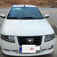 سورن پلاس مدل 1404