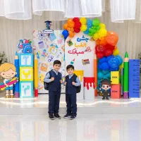 دیزاین دکور الفبا