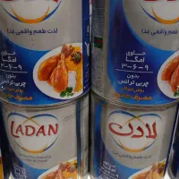 روغن 2/700