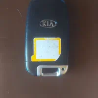 ریموت اصل کیا