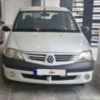 پارس تندر مدل ۹۵