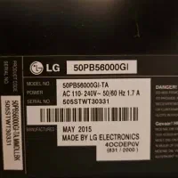 تلویزیون LG|تلویزیون و پروژکتور|تهران, منیریه|دیوار