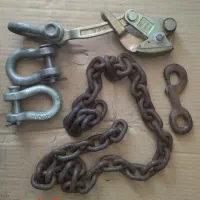 زنجیر شکل قورباغه ای