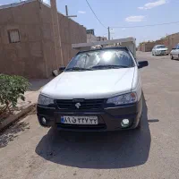 وانت بار آریسان