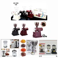 همه نوع آسیاب موجوده