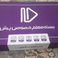 کتاب کمک اموزشی پرش پایه هفتم در حد نو|کتاب و مجله آموزشی|لنگرود, |دیوار