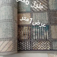 فرش و گلیم کناره