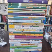 فروش کتاب درسی