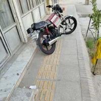 موتور 200 متین پیشرو
