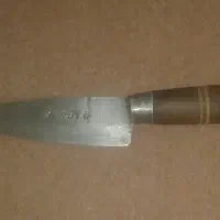 چاقو(حیدری)