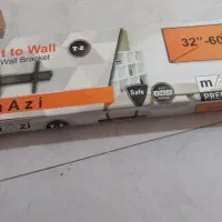 پایه دیواری تلویزیون