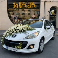 دیزاین و گل‌آرایی ماشین عروس در کمترین زمان