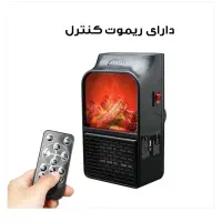 هیتر برقی رومیزی طرح شومینه دارای ریموت کنترل|بخاری، هیتر، شومینه|اردبیل, |دیوار