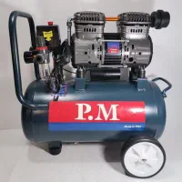 کارواش دینامی میتسوبیشی|ماشینآلات صنعتی|شهریار, شهریار|دیوار