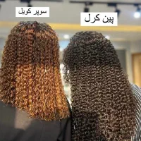 مدل فردائم مو + آموزش فر دائم و احیا موی فر|خدمات آرایشگری و زیبایی|قزوین, |دیوار