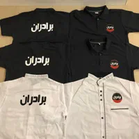 تیشرت روپوش پیشبند کلاه با چاپ گلدوزی فست فود|لباس|کرج, شهرک بنفشه|دیوار